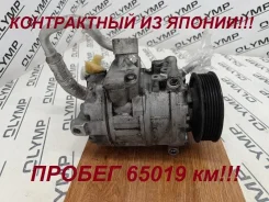 ���������� ������������ Volkswagen GOLF 2009-2013 1K0820859S 5K1 CAXA 1K0820859S ����