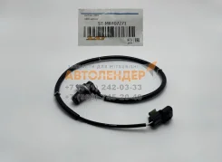 ������ ABS ������ ������ Mitsubishi Pajero, Montero 99-06. ��� V6#W, V7#W SAT (�����) STMR407271 STMR407271 ����