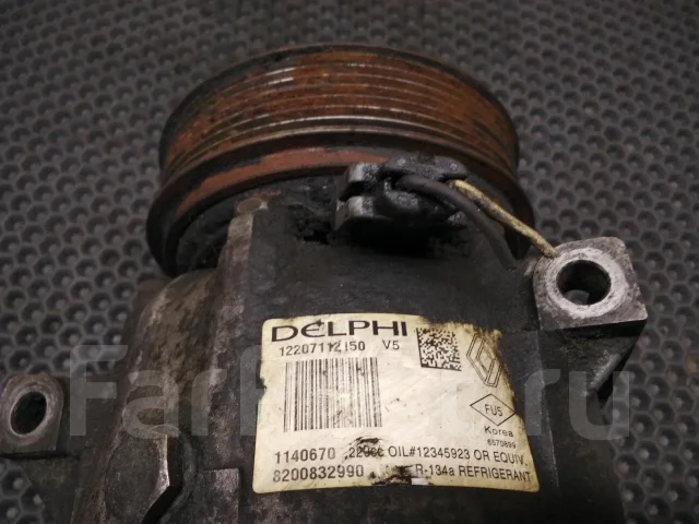 ���������� ������������ 8201250900 ����