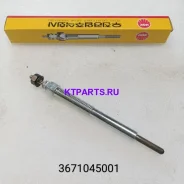 ����� ����������� HD65/72/78/County NGK Original 3671045001 3671045001 ����
