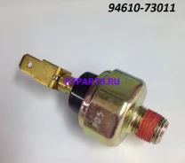 ������ �������� ����� ��������� HD120/AeroTown 9461073011 9461073011 ����