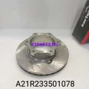 ���� ��������� ������ Next (��������) A21R233501078 A21R233501078 ����