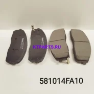 ������� ��������� Porter2/Bongo3 (�-�) 581014FA10 581014FA10 ����