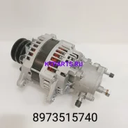 ��������� NQR 8973515740 8973515740 ����