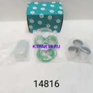 �������� (������/��������/������) ����� �/� 14816 14816 ����
