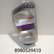 ��������� �������� ����� NQR 8980539410 8980539410 ����