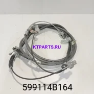 ���� ����������� ������� Porter (�-� 2��) 599114B164 599114B164 ����