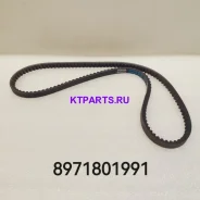 ������ ��������� ��������� - ����� NQR 8971801991 8971801991 ����