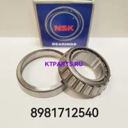 ��������� ������� �������� �����. NQR/NPR/NMR 8981712540 8981712540 ����