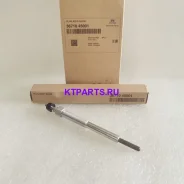 ����� ����������� HD65/72/78/County 3671045001 3671045001 ����