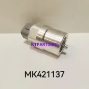 ������ �������� ���������� FusoCanter MK421137 MK421137 ����