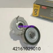 ���������� ����� ��� ������ 42161029010 42161029010 ����