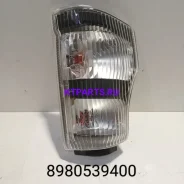 ��������� �������� ������ NQR 8980539400 8980539400 ����
