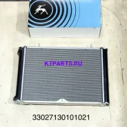 �������� �������� ������ 33027130101021 33027130101021 ����