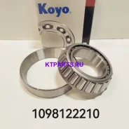 ��������� ������� ������ �����. FSR/FSR 1098122210 1098122210 ����