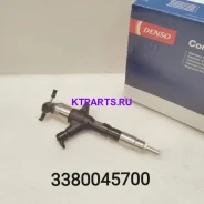 �������� ��������� HD65/78 Denso Original 3380045700 3380045700 ����