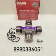 ���������� ���������� ���� NMR/NLR/NQR 8980336051 8980336051 ����