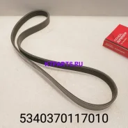 ������ ��������� ����� Next (����������) 5340370117010 5340370117010 ����