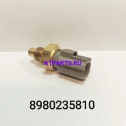 ������ ����������� ������� ���� NQR/NPR/NLR/NMR/FSR/FVR 8980235810 8980235810 ����