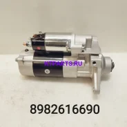 ������� FVR/FSR 8982616690 8982616690 ����