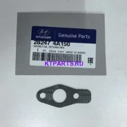 ��������� ���������������� Porter 282474A150 282474A150 ����