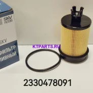 ������ ��������� Hino300 2330478091 2330478091 ����