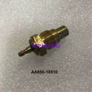 ������ ����������� ����������� �������� �2 HD120 AA85018510 AA85018510 ����