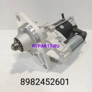 ������� FSR 8982452601 8982452601 ����