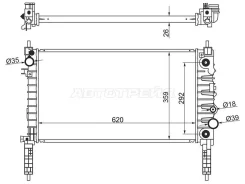 �������� ���������� ��������� CV0011-2 Opel Mokka 12-19 A14NET CV0011-2 CV00112 ����
