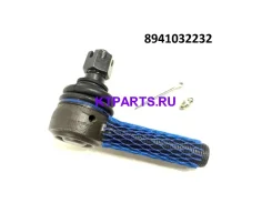 ���������� ������� ���� ����� NQR71/75/������ 8941032232 8941032232 ����
