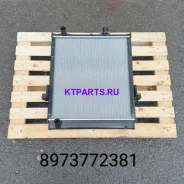 �������� NQR 8973772381 8973772381 ����