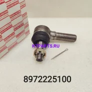 ���������� ������� ���� ����� NQR/NPR/NMR 8972225100 8972225100 ����