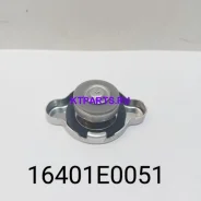 ������ ��������� ��������� Hino 16401E0051 16401E0051 ����