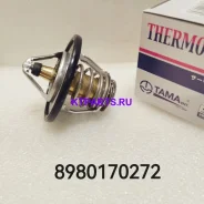 ��������� NLR/NMR 8980170272 8980170272 ����
