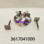 ����� �������� HD72/County 3617041000 3617041000 ����