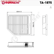 ������ ��������� TA-1875 Totachi TA1875 ����