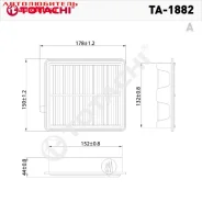 ������ ��������� TA-1882Totachi TA1882 ����