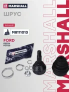 ���� ������� (��� ABS) Marshall ���. M8111013 M8111013 ����