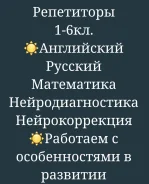 ���������� ��������� �������. ����