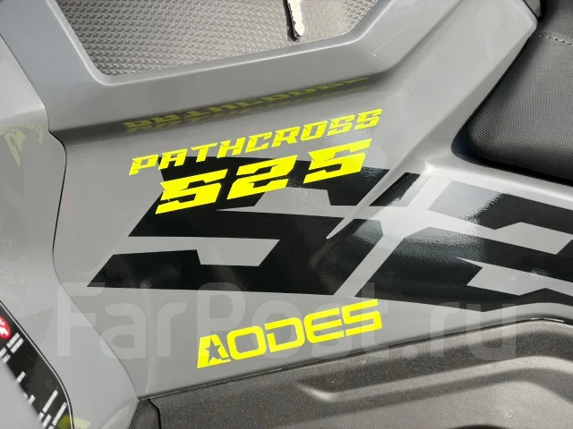 Aodes Pathcross ATV 525 L Pro. ��������, ��, ��� ������� ����