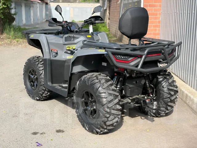 Aodes Pathcross ATV 525 L Pro. ��������, ��, ��� ������� ����
