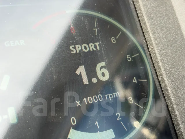 Aodes Pathcross ATV 525 L Pro. ��������, ��, ��� ������� ����