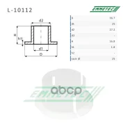 ������ �������������� 94 Emmetec ���. L10112 L10112 ����