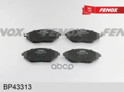 ������� ��������� �������� | ����� ����/��� | Chevrolet Spark 1.0-1.2, 10-, Akebono Fenox ���. BP43313 BP43313 ����