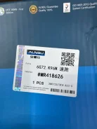 ����� �������������� ���� Mitsubishi Pajero Sport MR418626 K96W 6G72 MR418626 ����