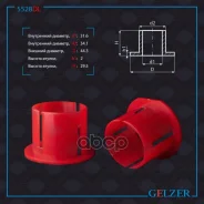 ������ ������� ����� 52 Gelzer ���. 5528DL 5528DL ����