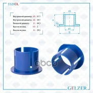 ������ ������� ����� 50 Gelzer ���. 5529DL 5529DL ����