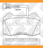 ��������� ������� Chrysler / General Motors / Jaguar / VAG / Volvo NIBK PN0202W PN0202W ����
