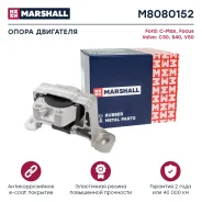 ����� ��������� FORD C-MAX 03- Focus 04- Volvo C30 06- S40 04- Ford C-Max 07-, Ford Focus II 04-, Volvo C30 06-, Volvo S40 II Marshall M8080152 M80801...