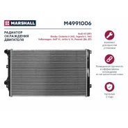 �������� ���������� ��������� Marshall, ���. M4991006 M4991006 ����